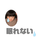 入院中すたんぷ（個別スタンプ：17）