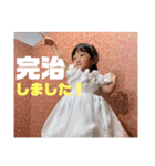 入院中すたんぷ（個別スタンプ：21）
