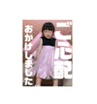 入院中すたんぷ（個別スタンプ：22）