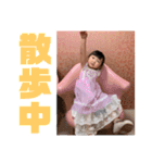 入院中すたんぷ（個別スタンプ：24）