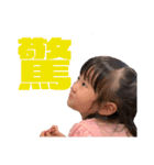 入院中すたんぷ（個別スタンプ：27）