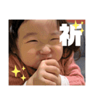 入院中すたんぷ（個別スタンプ：29）