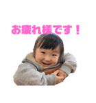 入院中すたんぷ（個別スタンプ：30）