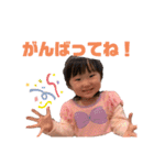 入院中すたんぷ（個別スタンプ：31）