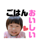 入院中すたんぷ（個別スタンプ：36）