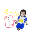 ふうたん‪3～5ヶ月（個別スタンプ：32）
