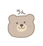 Simple Bear*（個別スタンプ：2）