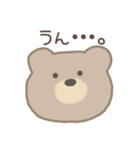 Simple Bear*（個別スタンプ：4）