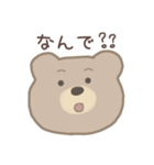 Simple Bear*（個別スタンプ：7）