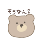 Simple Bear*（個別スタンプ：8）