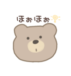 Simple Bear*（個別スタンプ：16）