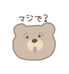 Simple Bear*（個別スタンプ：17）