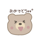 Simple Bear*（個別スタンプ：19）