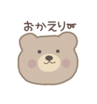 Simple Bear*（個別スタンプ：21）