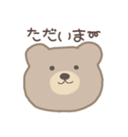 Simple Bear*（個別スタンプ：22）