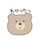 Simple Bear*（個別スタンプ：23）