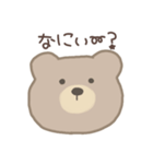 Simple Bear*（個別スタンプ：24）