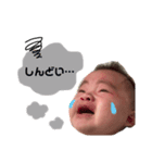 りおくんでやんす（個別スタンプ：1）