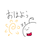 ウェーイウェイ（個別スタンプ：1）
