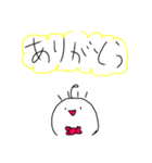 ウェーイウェイ（個別スタンプ：5）