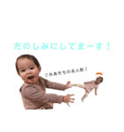 れなぴ☺︎スタンプ（個別スタンプ：10）