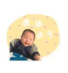 yu stamp___（個別スタンプ：1）