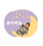 yu stamp___（個別スタンプ：2）