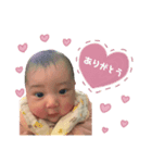 yu stamp___（個別スタンプ：4）