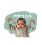 yu stamp___（個別スタンプ：5）