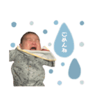 yu stamp___（個別スタンプ：8）