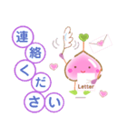 逆さまでも♡ハートちゃん♡スタンプ（個別スタンプ：22）