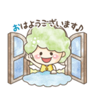 天使のてんちゃん♪よく使うあいさつ編（個別スタンプ：2）