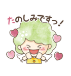 天使のてんちゃん♪よく使うあいさつ編（個別スタンプ：39）