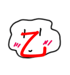よくわからんせいぶつ3（個別スタンプ：3）