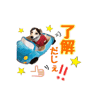 ジャックのラスさんスタンプ（個別スタンプ：10）