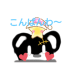 くま色くまさん（個別スタンプ：1）