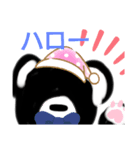 くま色くまさん（個別スタンプ：3）