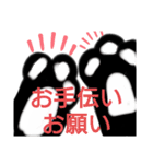 くま色くまさん（個別スタンプ：5）