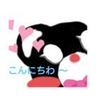 くま色くまさん（個別スタンプ：7）