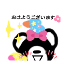 くま色くまさん（個別スタンプ：8）