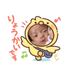 弘朔♡（個別スタンプ：2）