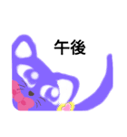 どうぞー！（個別スタンプ：1）