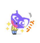 どうぞー！（個別スタンプ：2）
