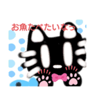 どうぞー！（個別スタンプ：4）