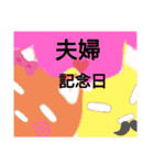 どうぞー！（個別スタンプ：5）