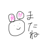 お黙り（個別スタンプ：3）