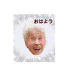 電光石火のサダちゃん3（個別スタンプ：2）