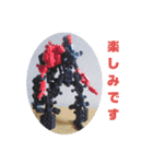 ジャッキー太郎・2（個別スタンプ：2）