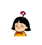 the courageスタンプ（個別スタンプ：13）