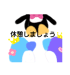 大盛りスペシャル（個別スタンプ：5）